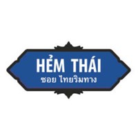 Đăng ký nhãn hiệu HẺM THÁI độc quyền kinh doanh cà phê, quán ăn
